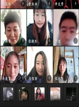 QQ图片20200306144224