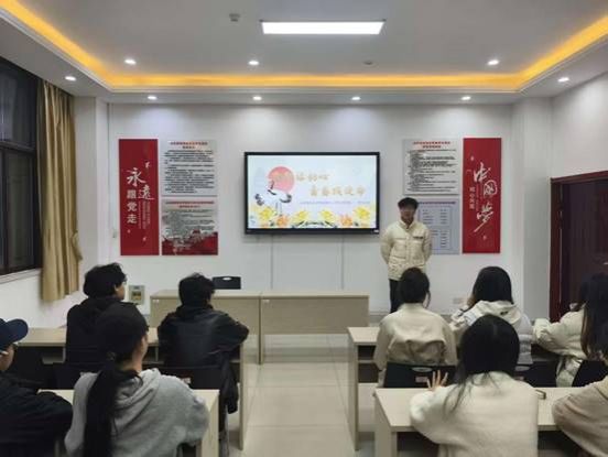 微信图片_20251028213208_62_453