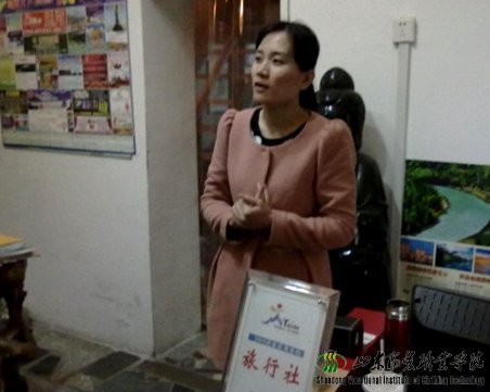 我系杨雪老师在金马旅行社顶岗