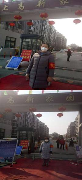 图片2_看图王(1)
