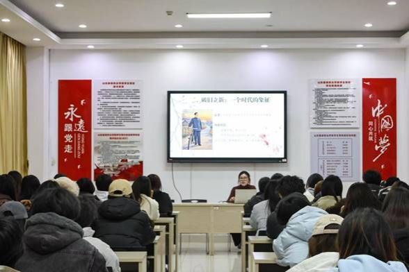 微信图片_20251127110546_7_6