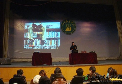张总监的激情演讲