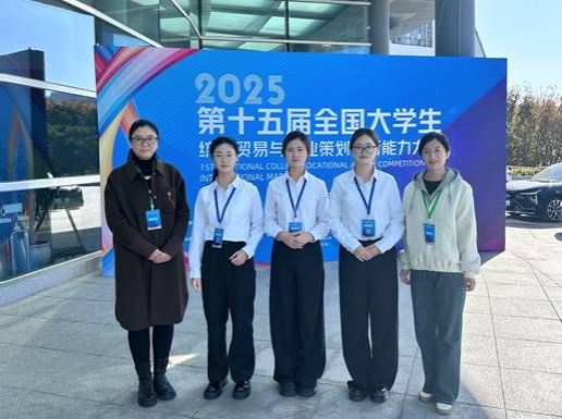 mmexport1764406294661_edit_1451682190234739