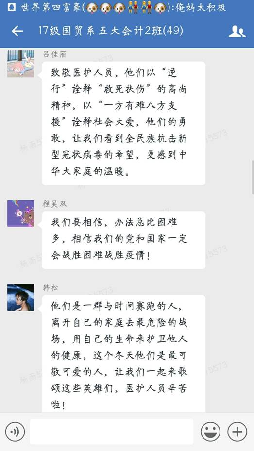 59d84354e5f60a12f651933597c8652