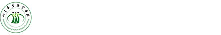 财务处
