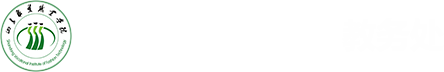 教务处