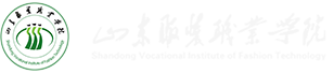 学工处